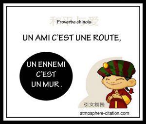 4551 chine dicton citation proverbe chinois 300x254